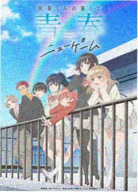 奇迹少女 漫画