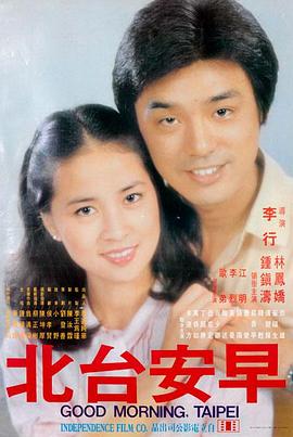蒂琪